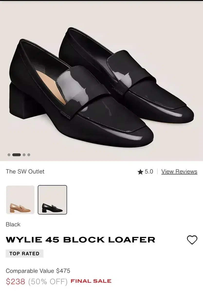 스튜어트 와이츠먼 로퍼 WYLIE 45 BLOCK 5.5(225-230)